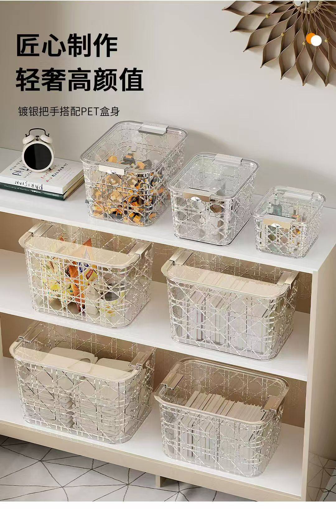 Plastic (15)